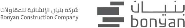 شعار Bonyan Construction Company
