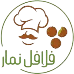 شعار فلافل نمار