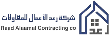 شعار Raad Alaamal Contracting Co.